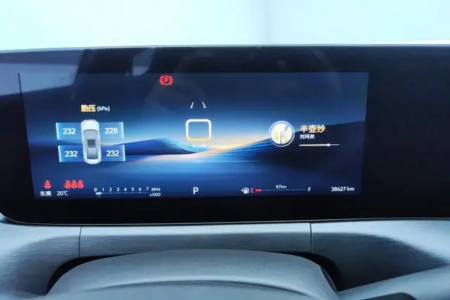 Buick Weilang Pro GS Hunting Wind Edition