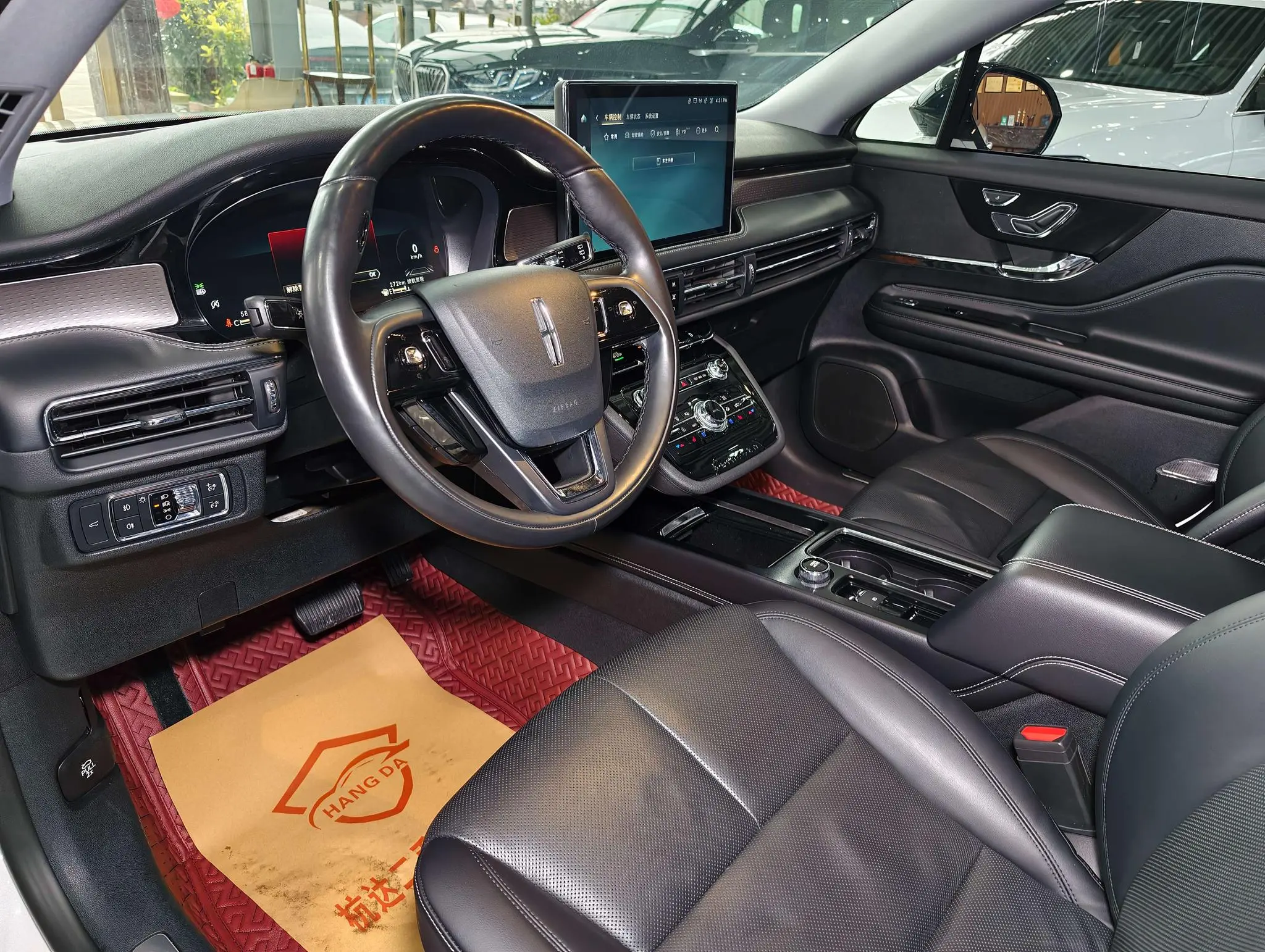 Lincoln Adventurer 2.0T two-wheel drive Zunya edition
