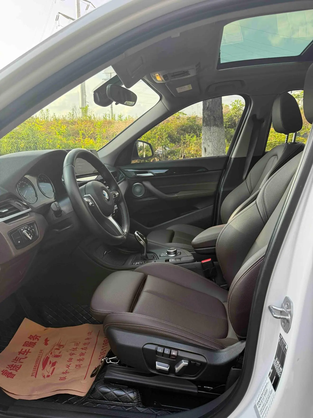 BMW BMW X1 sDrive25Li leading type