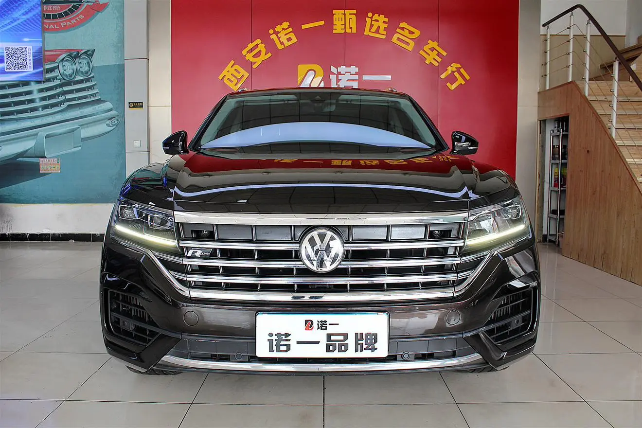 Volkswagen Touareg 3.0 TSI Sharp Front Version Country VI