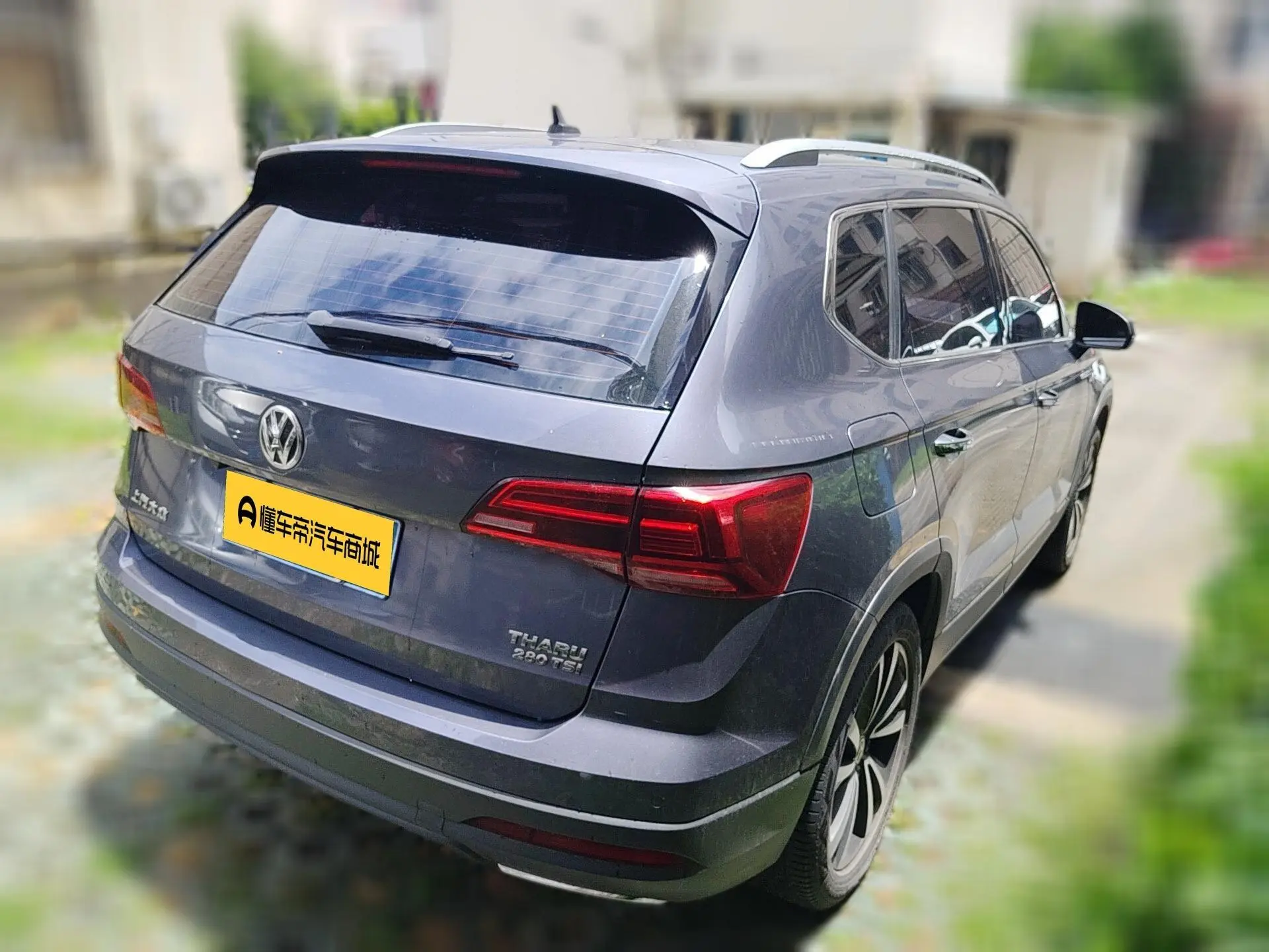 Volkswagen Tuyue 280TSI two-wheel drive deluxe edition Country VI