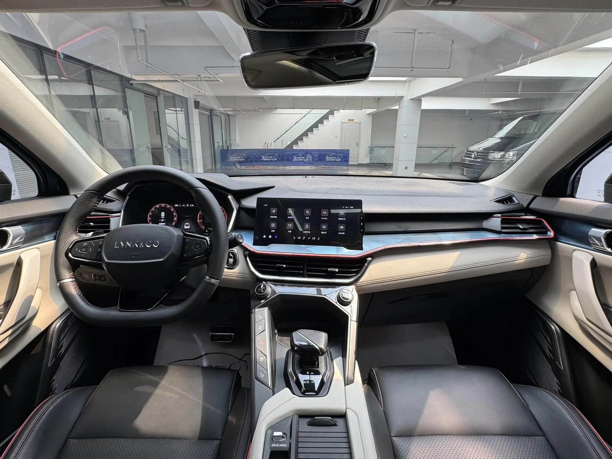 LYNK & CO Lynk 06 1.5T Yao Halo
