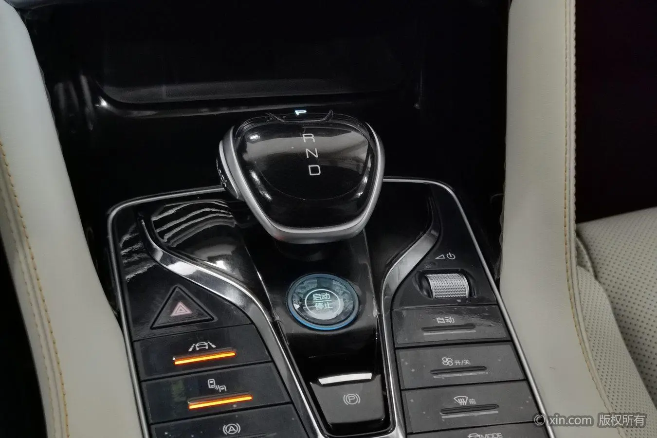 BYD Song PLUS DM DM-i 110KM two-wheel drive flagship PLUS