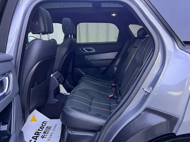 Land Rover Range Rover Star Pulse P250 R-DYNAMIC S
