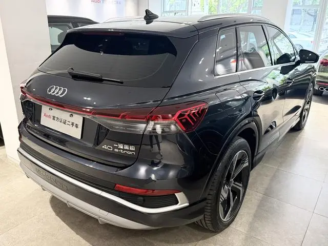 Audi Audi Q4 e-tron 40 e-tron Creation Edition