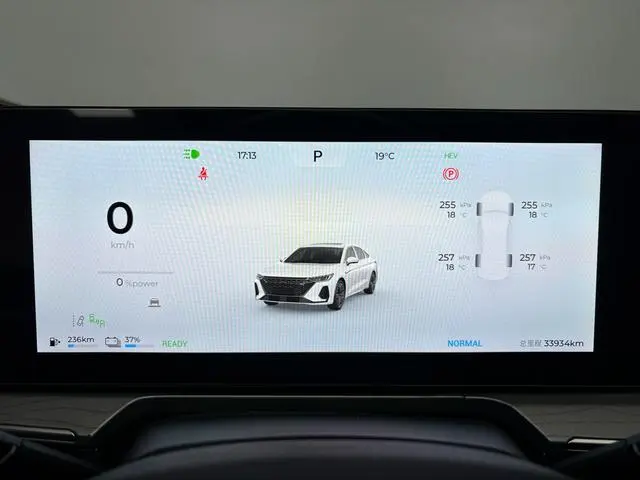 Chery Fengyun Fengyun A8 127 Yufeng Edition