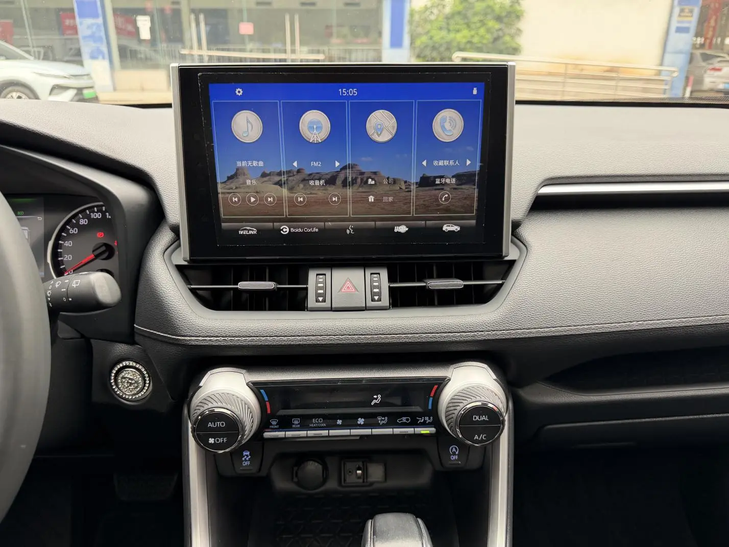 TOYOTA Wilanda 2.0L two-wheel drive luxury PLUS edition