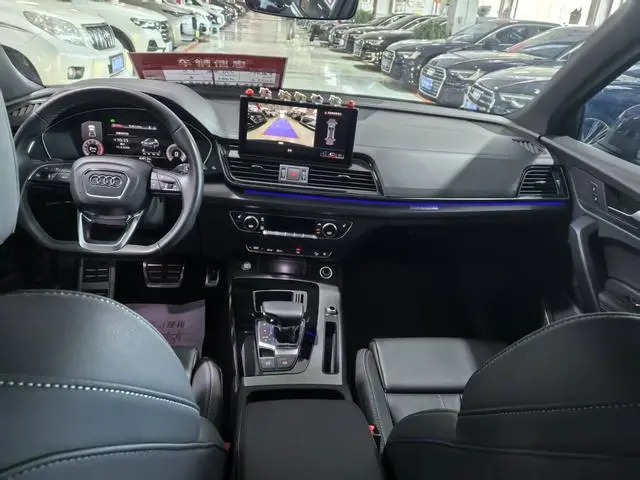 Audi Audi Q5L 40T ice and Snow Sports Edition