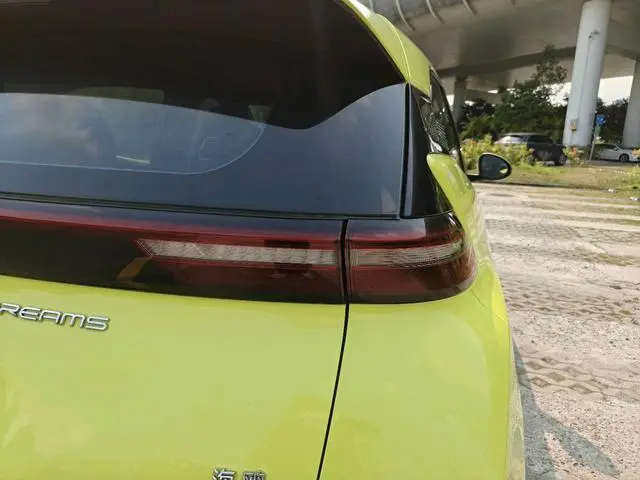 BYD Seagull Vitality Edition