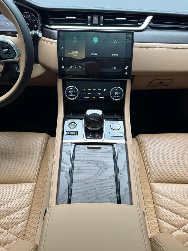 Jaguar Jaguar XFL 2.0T P250 two-wheel drive Exclusive Deluxe Edition