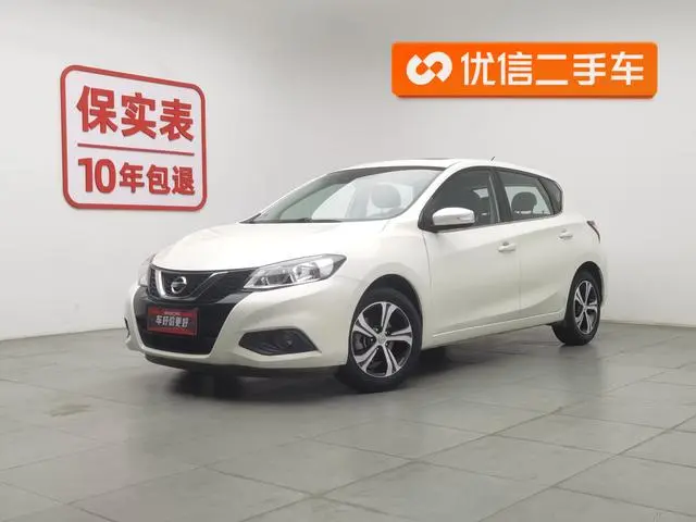 Nissan TIIDA 1.6L CVT Zhixing Edition Country VI