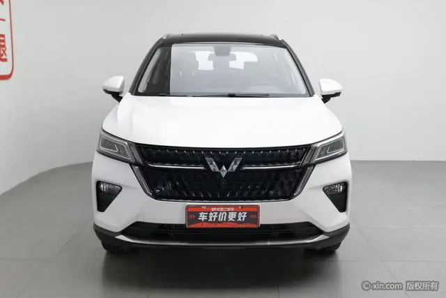 Wuling Wuling Xingchen 2.0L DHT electric speed model