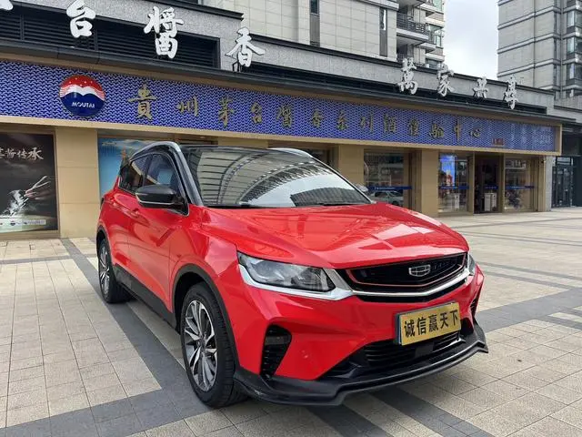 Geely Binyue Sports 260T DCT Battle Country V