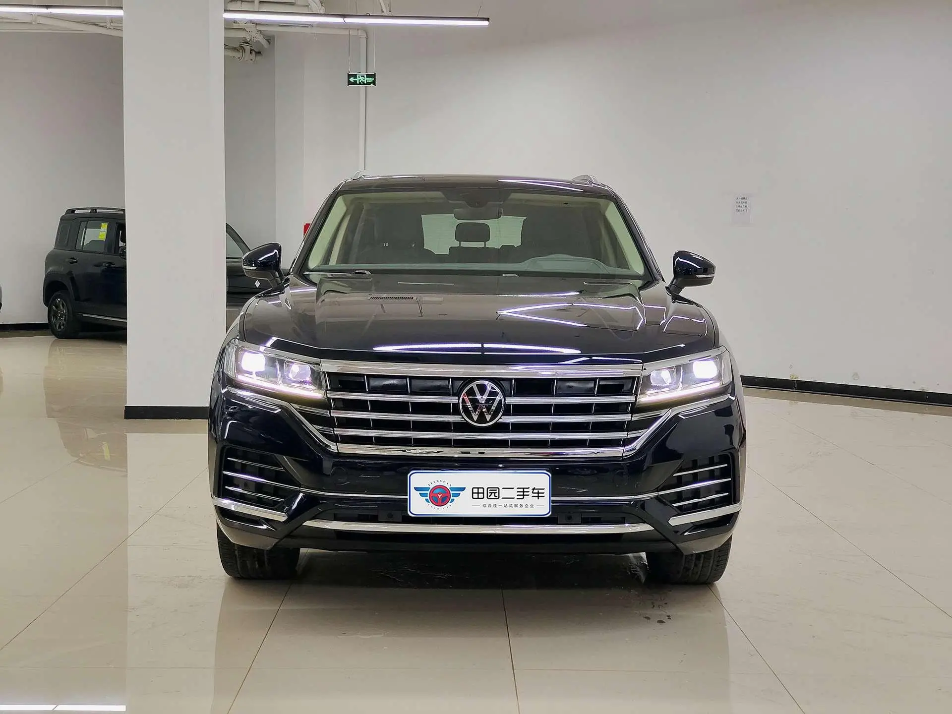 Volkswagen Touareg 2.0 TSI Sharp Wing Version