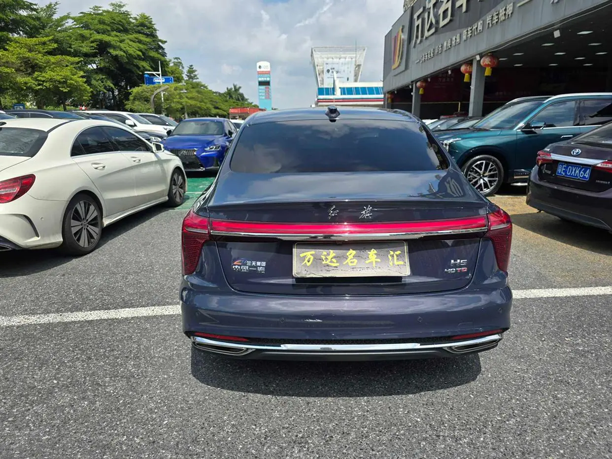 Hongqi Hongqi H5 2.0T Automatic Smart Union flag collar version