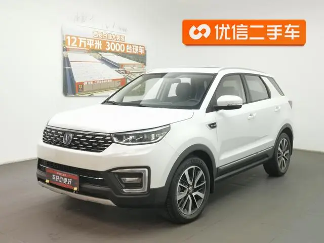 Changan Changan CS55 1.5T automatic dazzling type country V