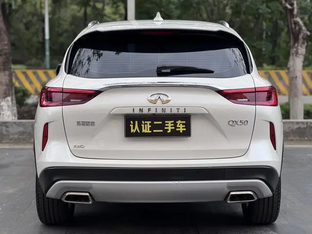 Infiniti Infiniti QX50 2.0T four-wheel drive smart version