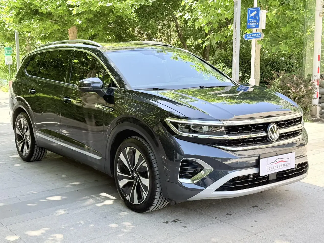 Volkswagen Lanjing 380TSI four-wheel drive luxury Good State Edition Pro 6 seats