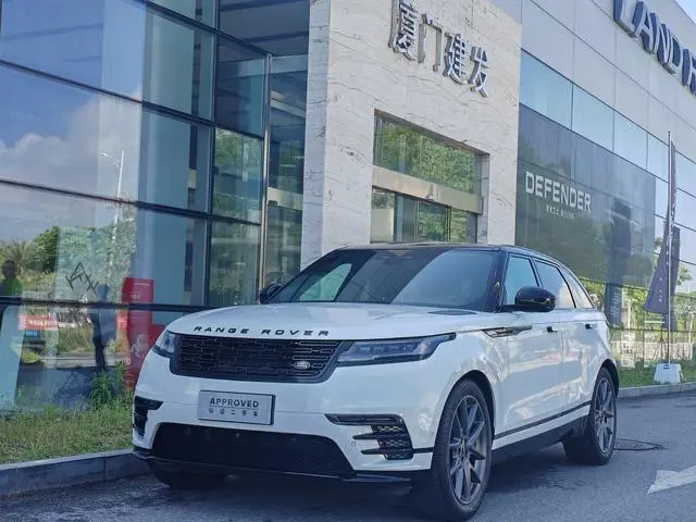 Land Rover Range Rover Star Pulse Dynamic HSE