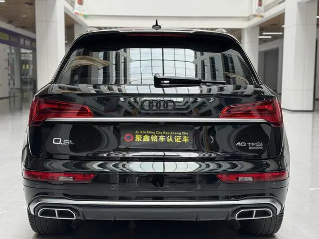 Audi Audi Q5L 40T fashion and dynamic type