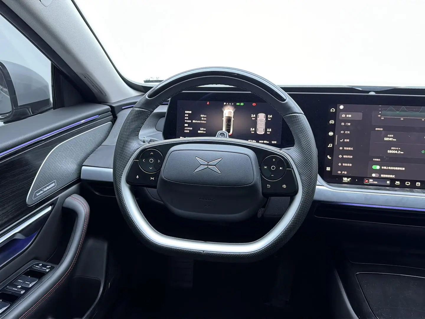 Xpeng Xiaopeng P7 586N
