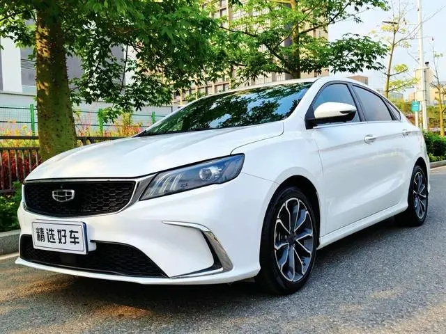 Geely Binrui 1.4T CVT Asian Games Edition