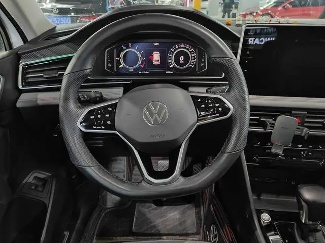 Volkswagen Tiguan L PHEV 430PHEV plug-in hybrid Ultimate Edition