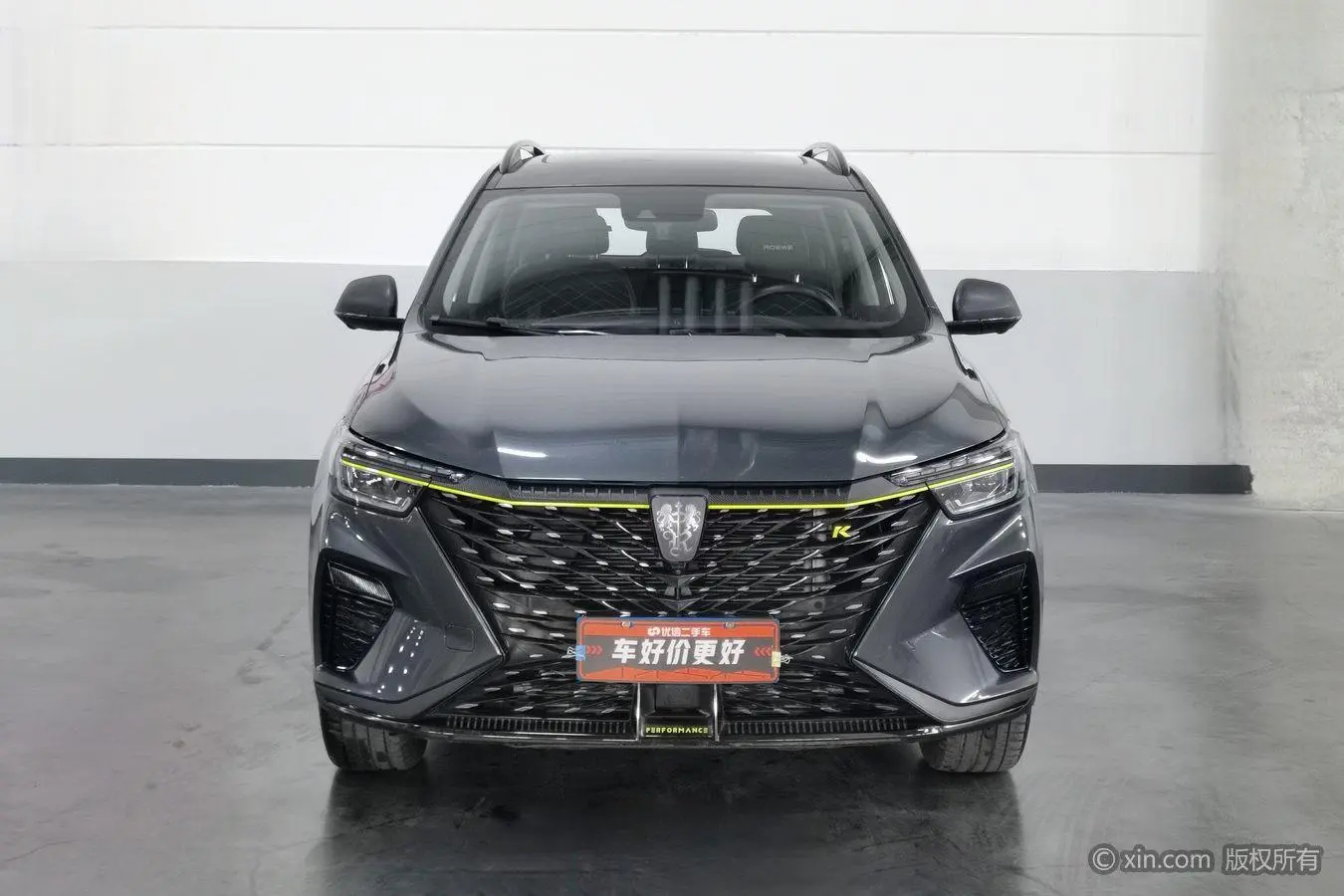 Roewe Roewe RX5 PLUS 330TGI Automatic National Tide Zhizun Edition