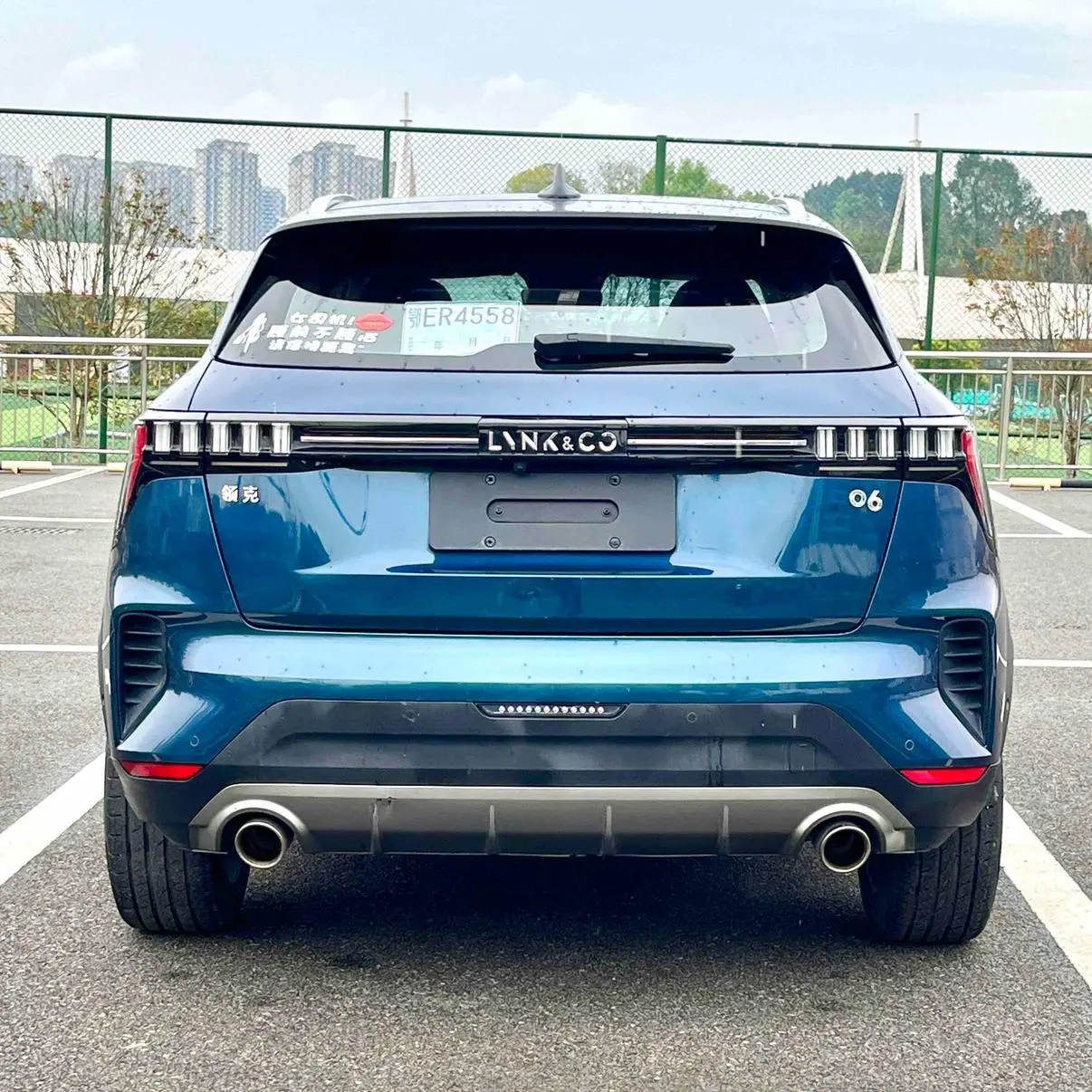LYNK & CO Lynk 06 Remix 1.5T Yao Halo
