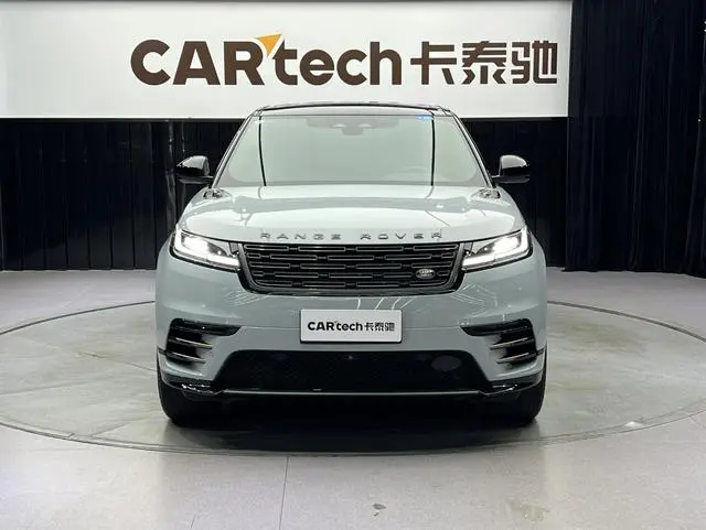 Land Rover Range Rover Star Pulse Dynamic SE
