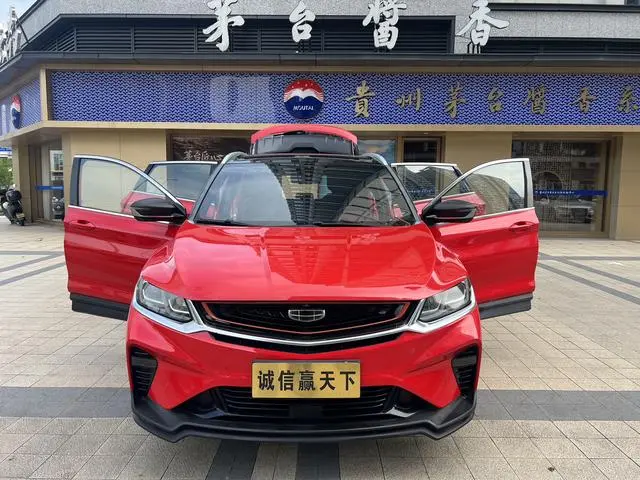 Geely Binyue Sports 260T DCT Battle Country V