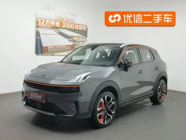 LYNK & CO Lynk 06 1.5T Yao Halo