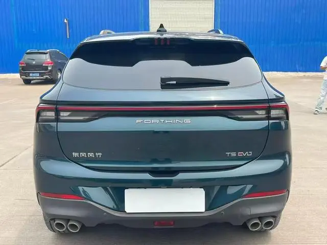 Dongfeng Fengxing Popular T5 EVO 1.5TD DCT Glory Edition