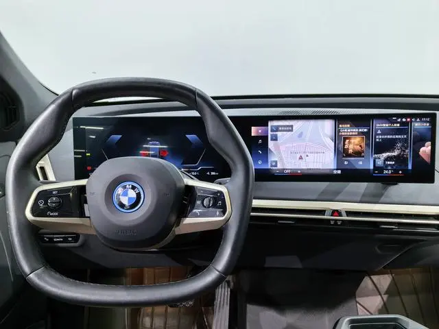 BMW BMW iX xDrive40
