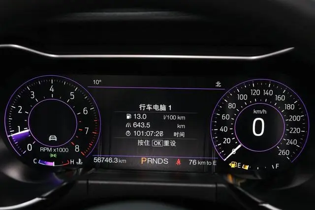 Ford Mustang 2.3T EcoBoost