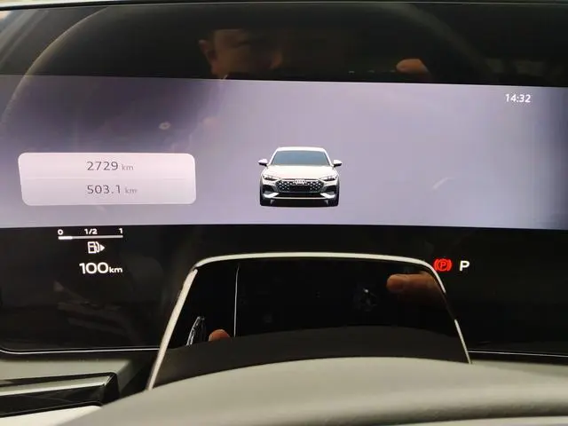 Audi Audi A5L 2.0T sports version quattro