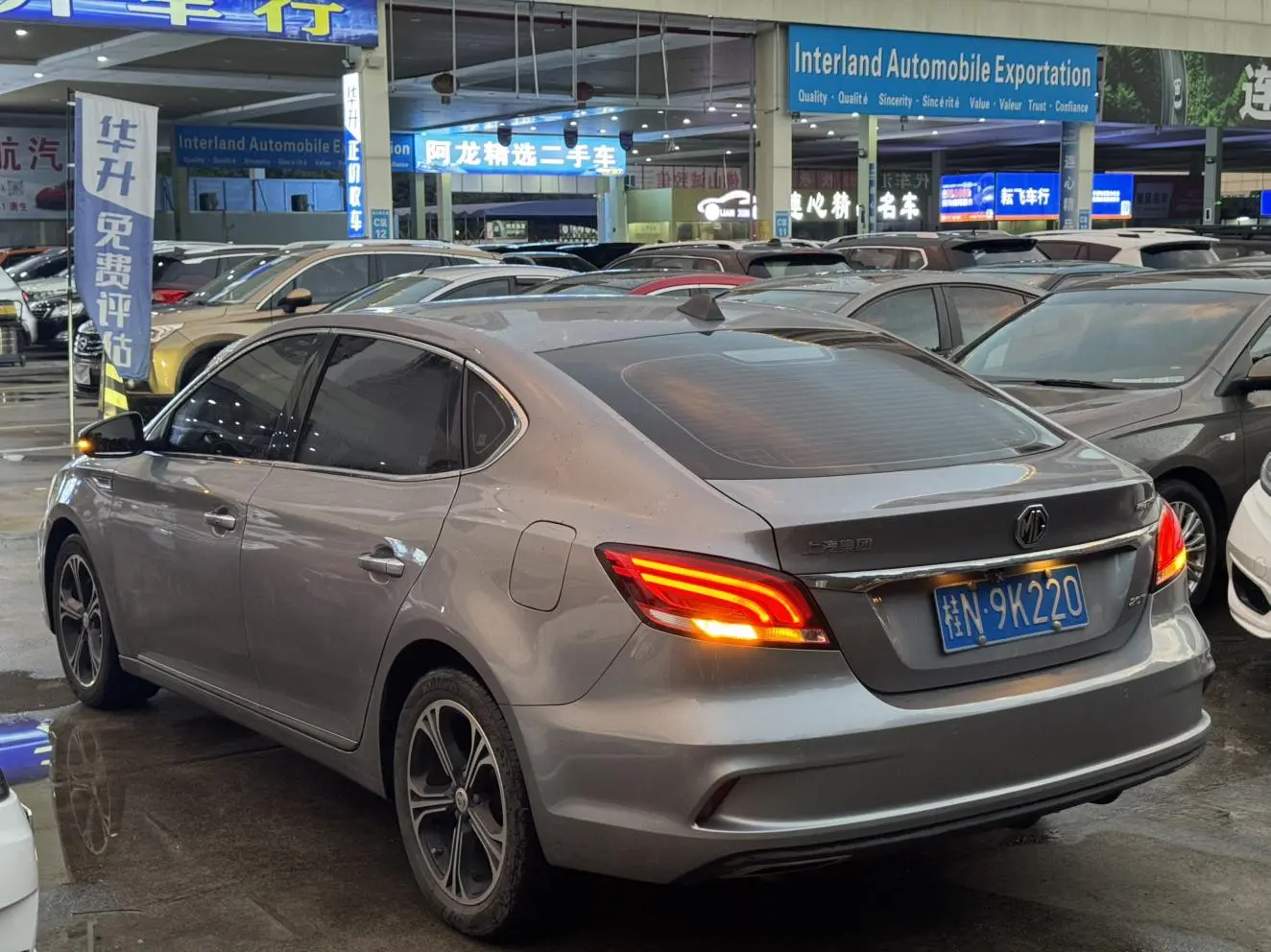 MG MG6 20T automatic luxury Intelligent version