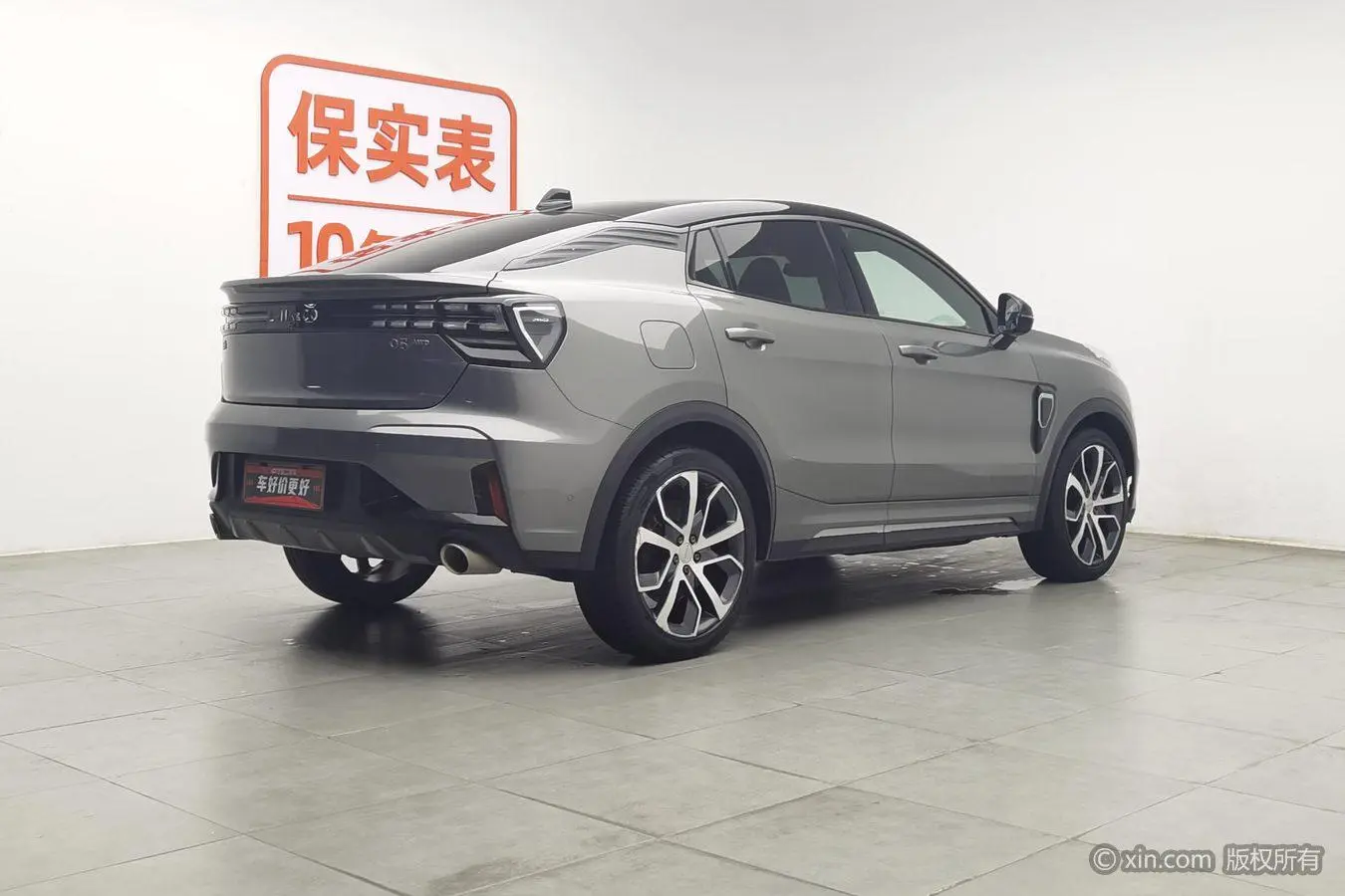LYNK & CO Lynk 05 2.0TD four-wheel drive Halo