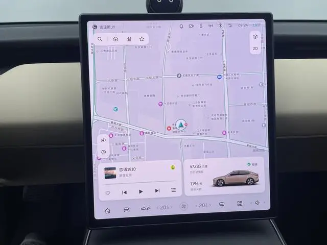 NIO Nio ET5 75kWh