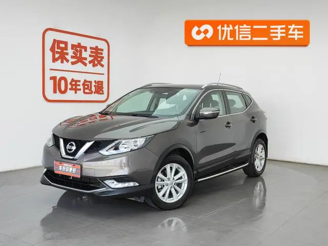 Nissan Qashqai 2.0L CVT Elite Edition