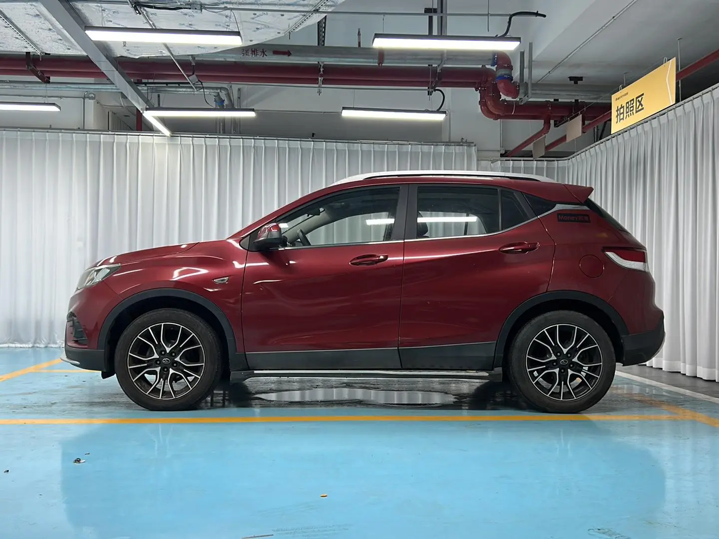 Dongnan Southeast DX3 1.5T CVT Jincai Version