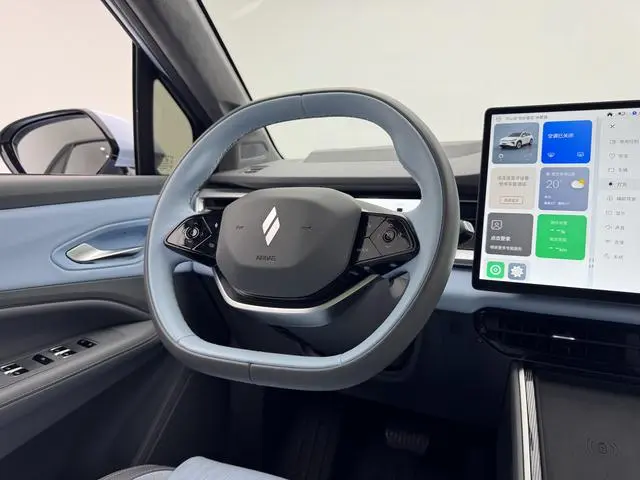 Livan Ruilan 7 Chi Yue