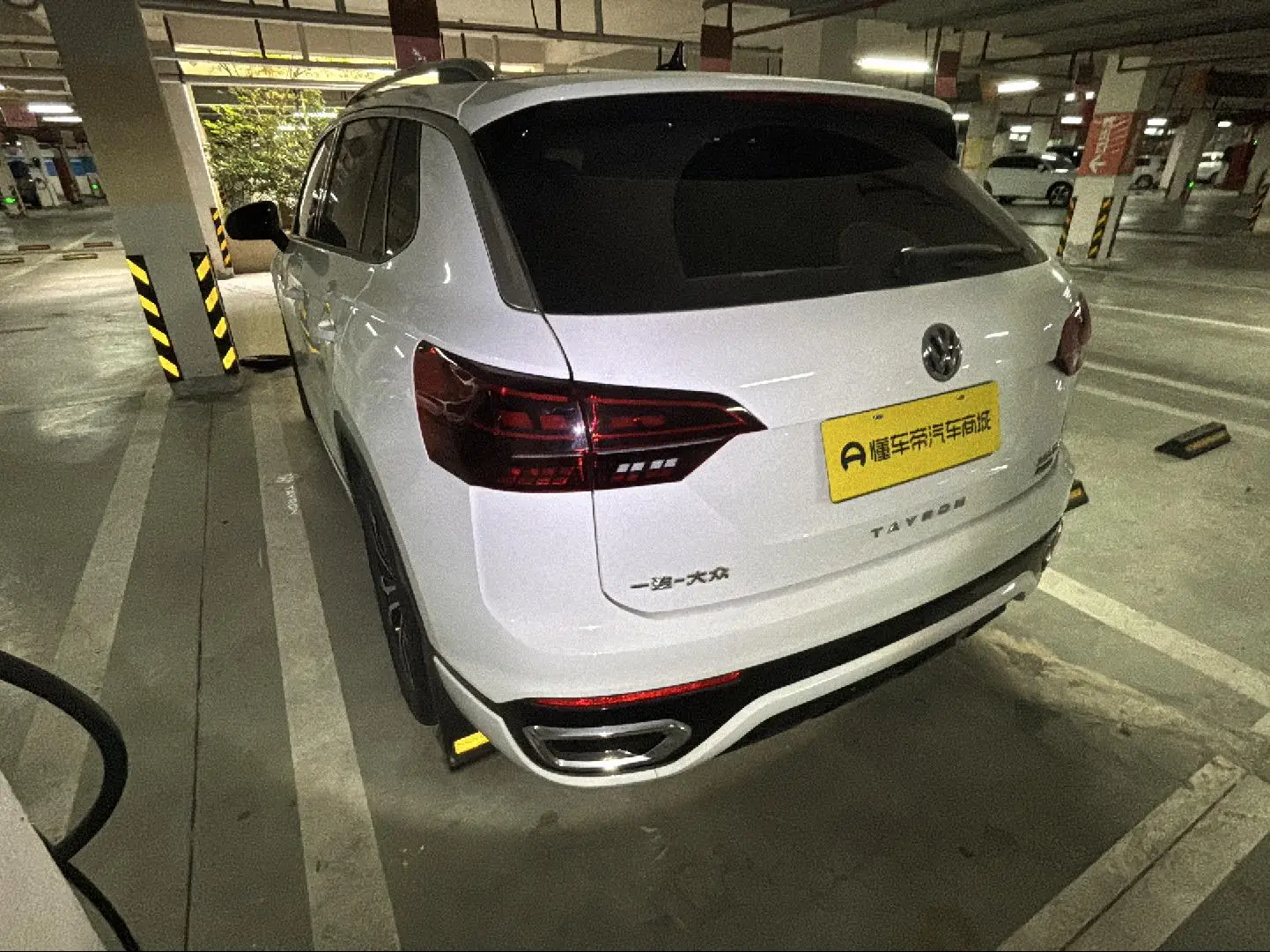 Volkswagen Tanyue 380TSI four-wheel drive R-Line intelligent version