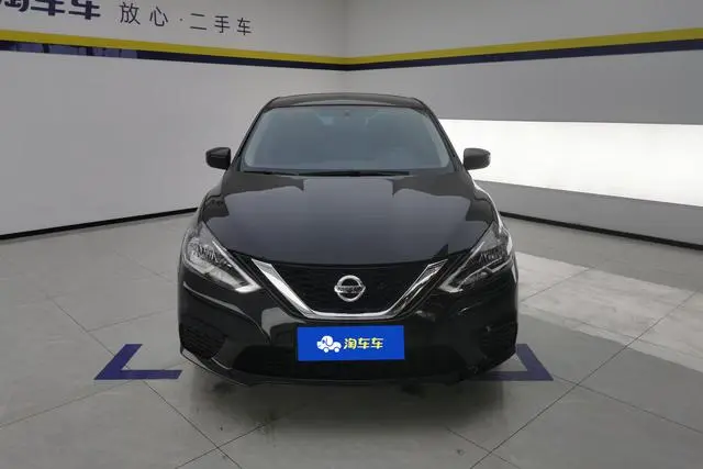 Nissan Xuan Yi Classic 1.6L XE CVT Comfort Edition
