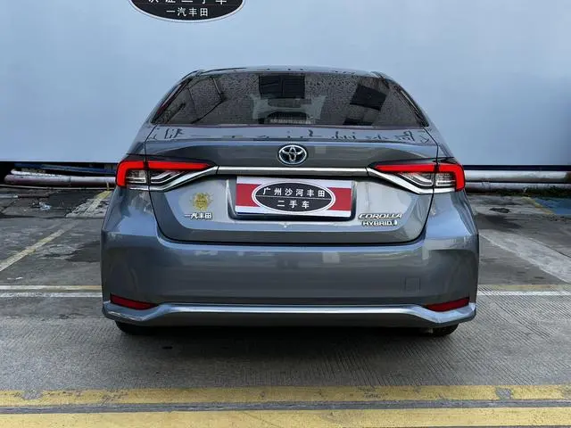 TOYOTA Corolla Dual engine 1.8L E-CVT GL-i Elite Edition