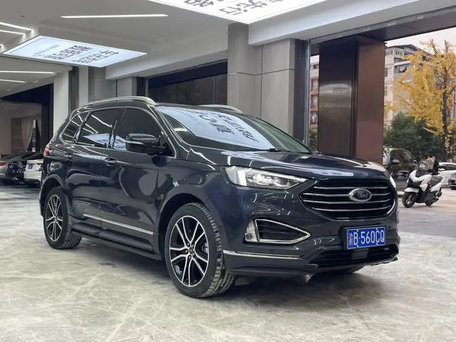 Ford Sharp World EcoBoost 245 two-wheel drive Hao Rui type 7-seater