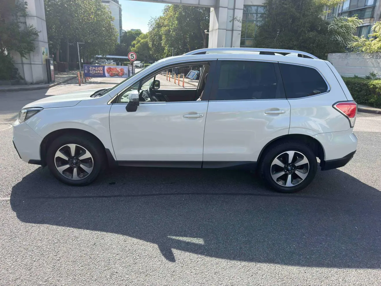 Subaru FORESTER Forester 2.5i Deluxe Special Edition