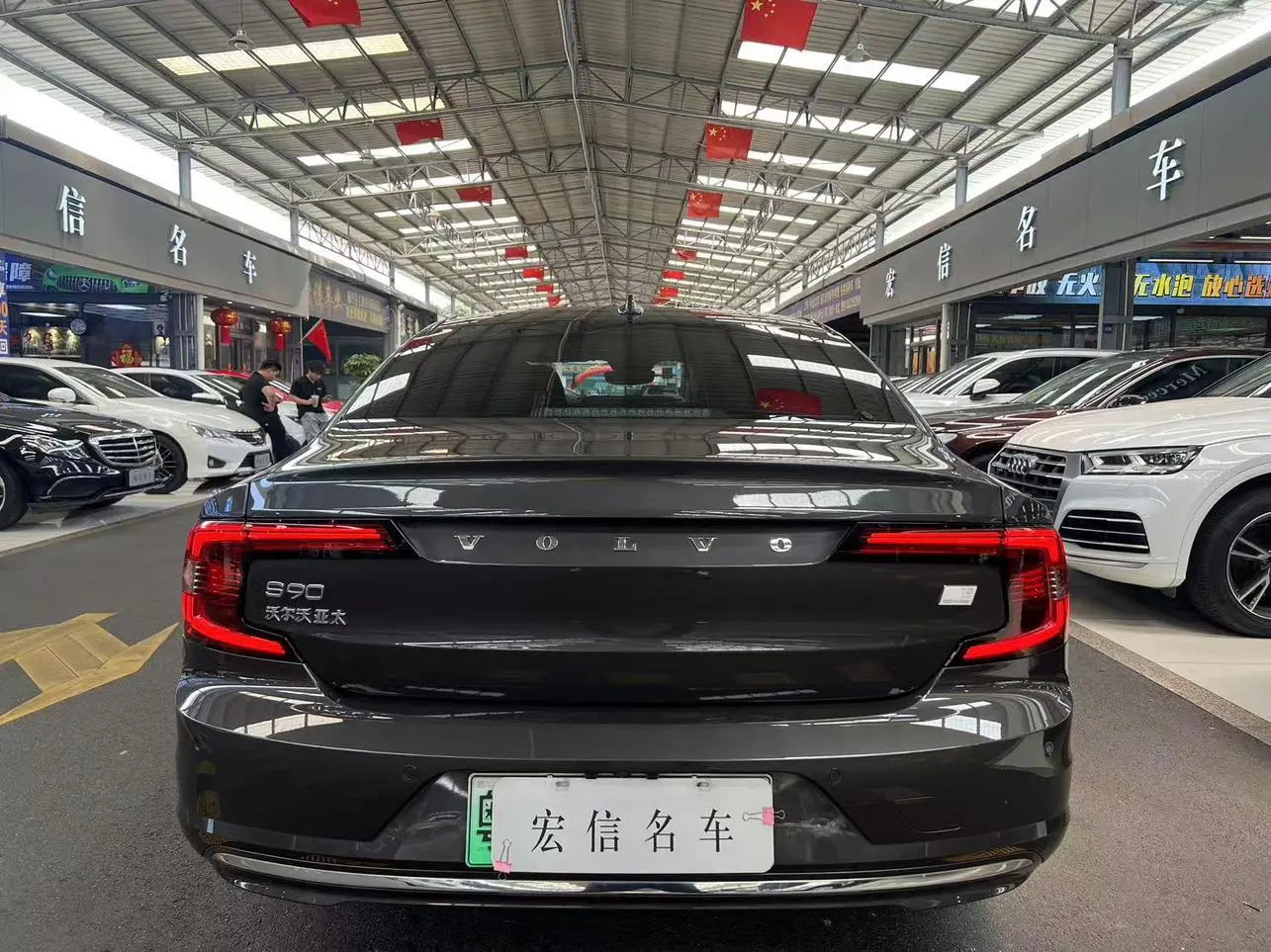 Volvo Volvo S90 PHEV T8 E-drive Hybrid Zhiyi Deluxe Edition