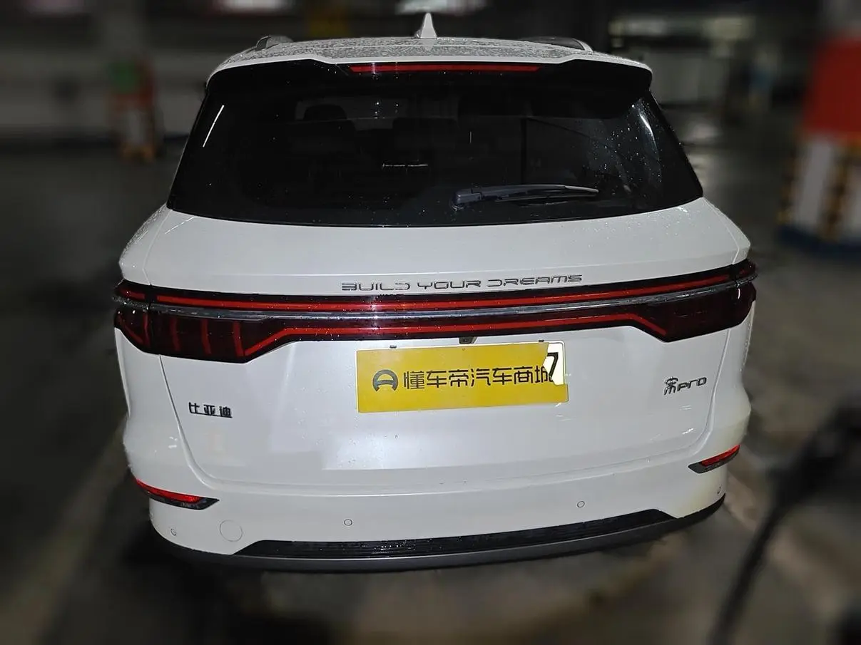 BYD Song Pro DM DM 1.5T four-wheel drive performance version flagship model