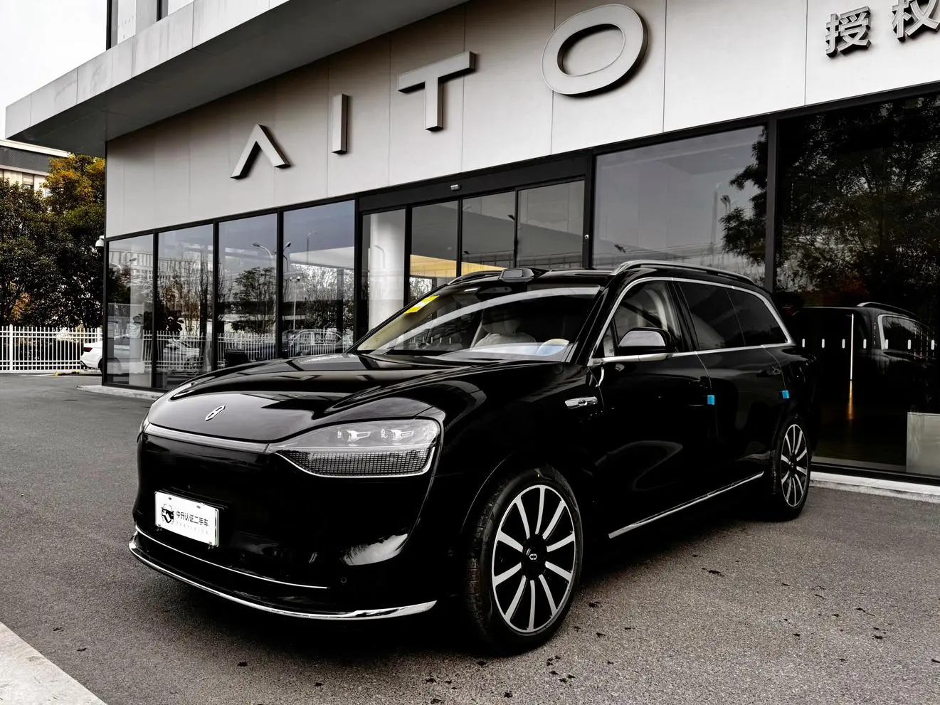 AITO Ask the world M9 Extended range Ultra six-seater version